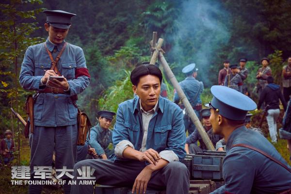 《阔步迈进新时代,光影盛宴贺新春》房山区公益电影大讲堂放映活动