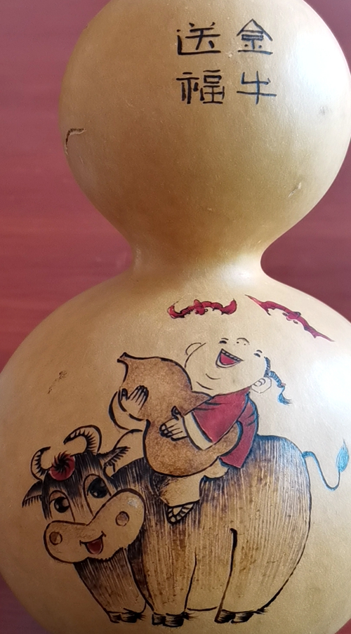 【展览展示】欢乐过大年,线上非遗展—葫芦烙画